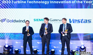 金风科技在越南荣获风电机组技术创新奖