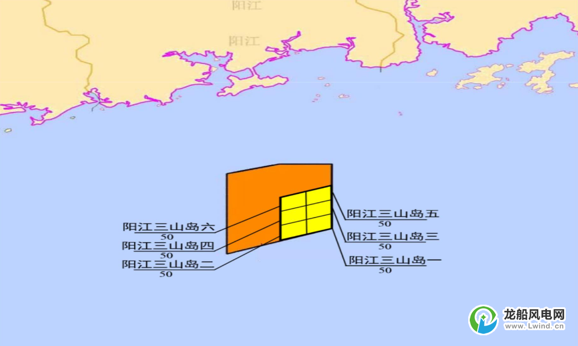 华电在粤首个海上风电竞配项目获得核准